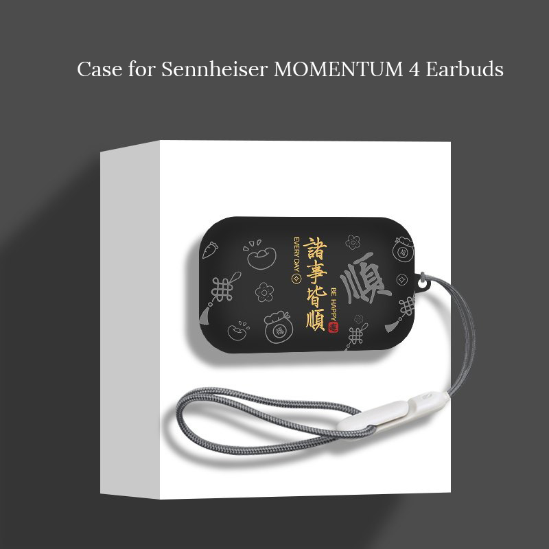 Sennheiser Headphone Momentum 4 - Étui en silicone pour écouteurs sans