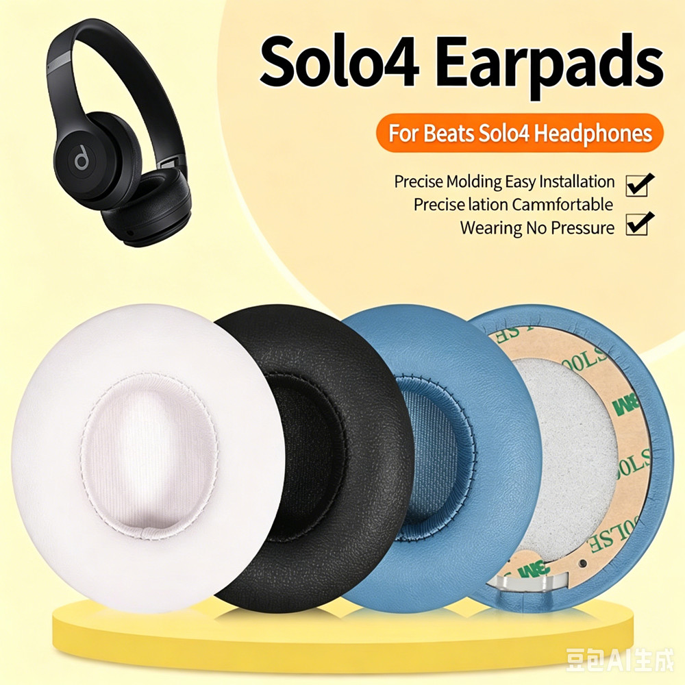 Beats Headphone Solo 4 - Coussinets d'oreille adaptés aux écouteurs Beats