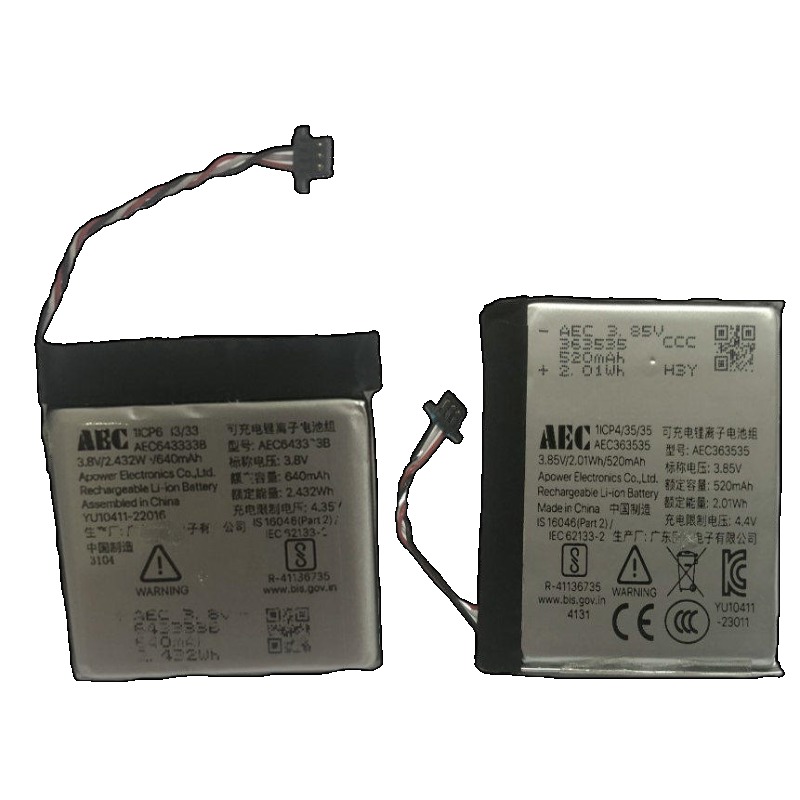 Batterie au lithium 643333B 64 - Beats Headphone Solo 4 avis et prix