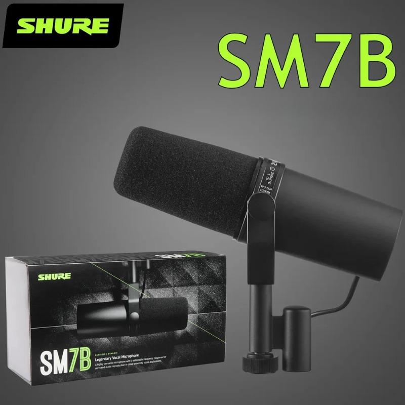 Microphone Shure SM7B, microph - Shure Mic Sm7B avis et prix