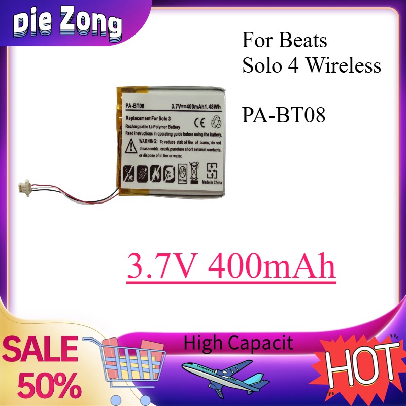 Batterie Li-ion rechargeable d - Beats Headphone Solo 4 avis et prix