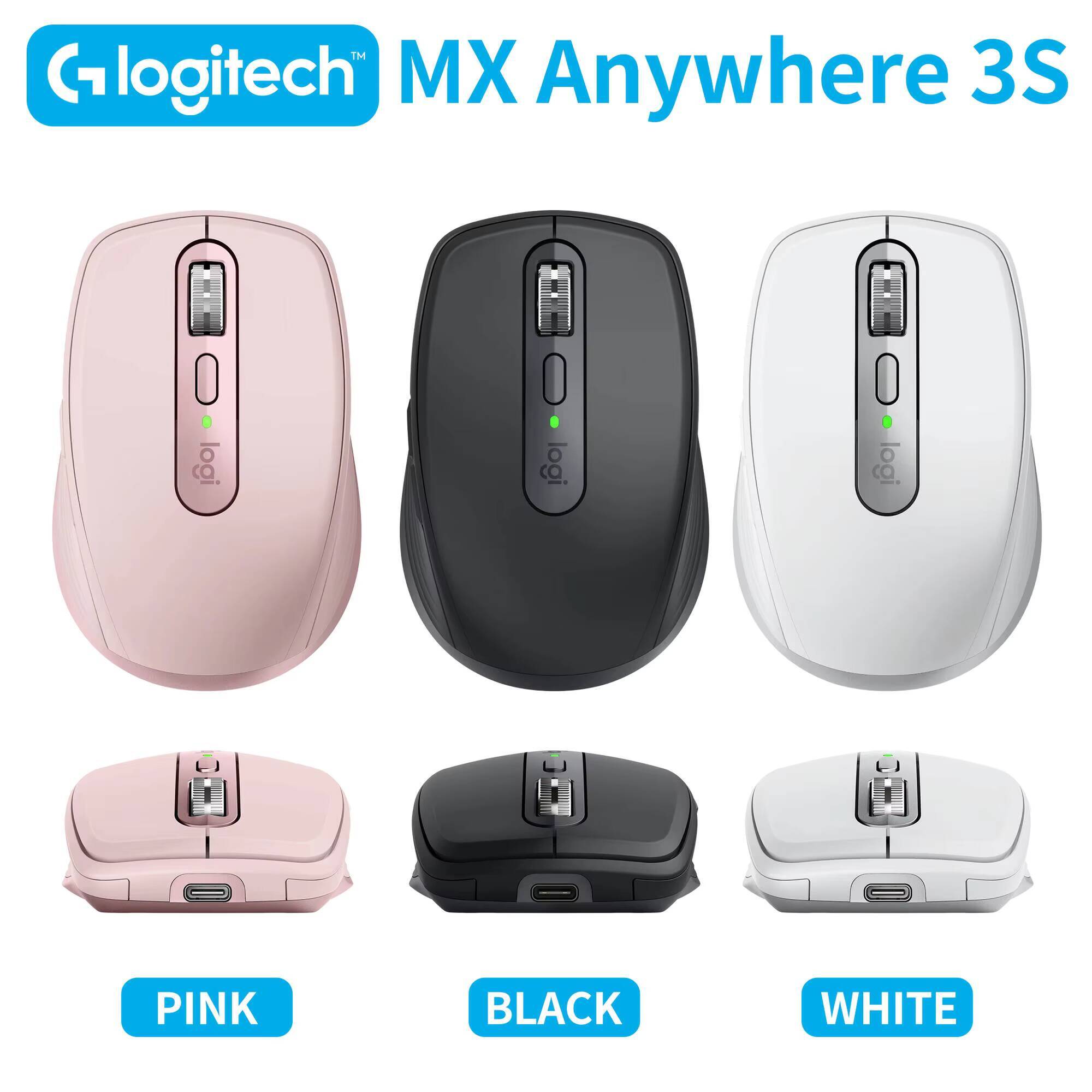 Souris Logitech MX Anywhere 3S - Vaping Store avis et prix